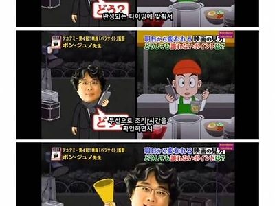 봉준호 감독님이 촬영때 꼭 지키는거