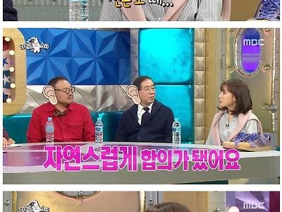 김이나가 아이를 낳지 않는 이유