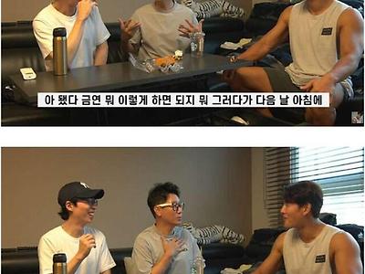 금연에 실패한 이유