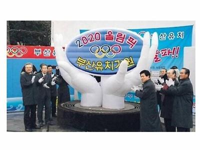 2020년 ㄹㅇ 망할뻔한 대한민국