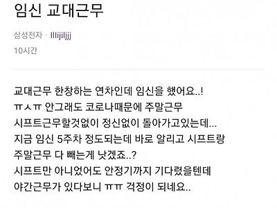 출산율이 낮을 수 밖에 없는 이유