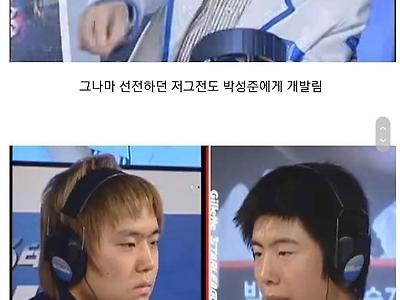 업계 다 때려부셨던 18살 소년