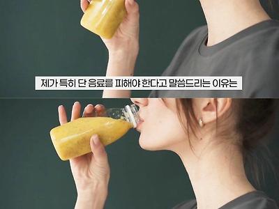 비만+수명을 단축시키는 최악의 음식.jpg