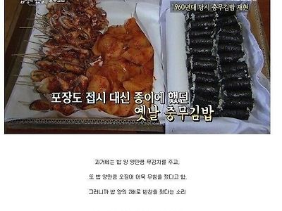 알고보면 엄청 혜자였었던 음식