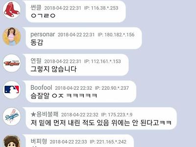 (19) 글래머 여성들의 특징.jpg