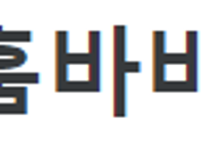 팸코의 수호신을 찾아버렸다
