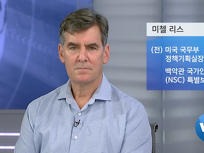 펠로시 패싱에 대한 미국의 견해