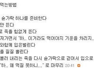 설정 .