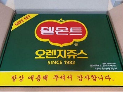 아시는분 최소 40대 이상일듯..