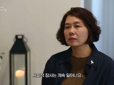 꼬꼬무 삼풍백화점 편 생존자가 남긴 말. 그리고 이태원 사고 관련 트윗