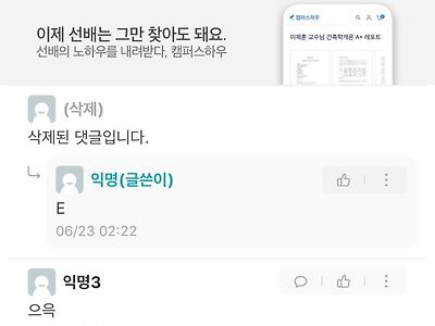 남자들은 유륜 큰거 싫어해?.jpg