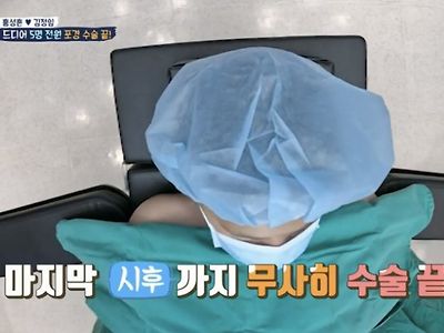 KBS 예능프로그램 청소년 단체 포경수술 예고편