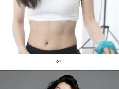 사진 한 장으로 압살하는 여자 연예인들