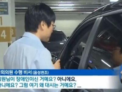 노빠꾸 기자