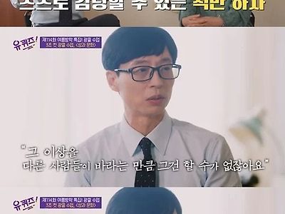 공화춘