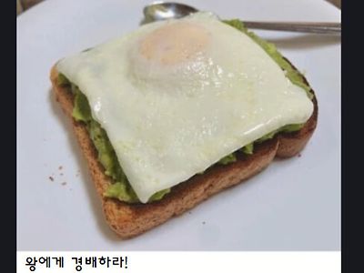 너무 하찮은 초능력자