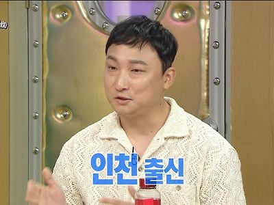 운봉공고 출신 천만배우