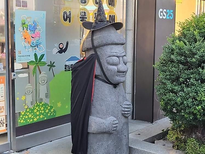 할로윈이 가까워진 제주도 근황