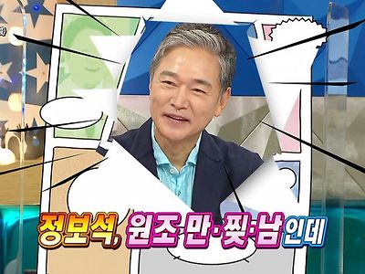 외모가 콤플렉스였던 주얼리 정