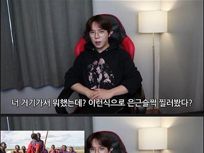 워홀녀 걸러야되는이유