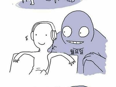 ㅎㅎ나 왔어