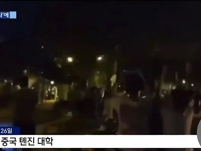 요즘 중국 대학가에서 하고 있는 시위