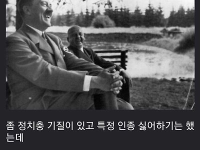 "대학낙방하여 권총자/살...과도한 입시경쟁이 부른 사회문제"