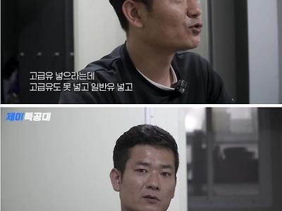 수입차 정비사의 팩폭