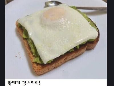 하찮은 초능력을 가진 사람