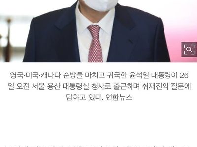 이새끼 발언도 없었다