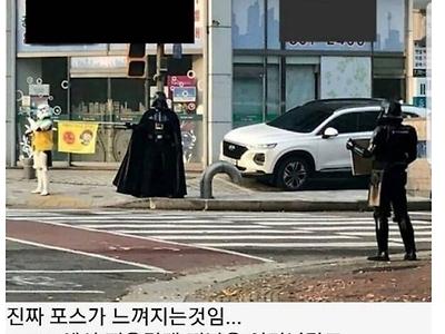 포스가 느껴지는 녹색어머니회 근황