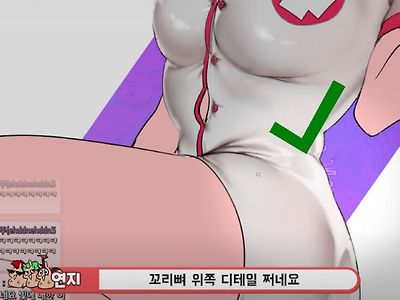 윤작가) 인체개꿀팁