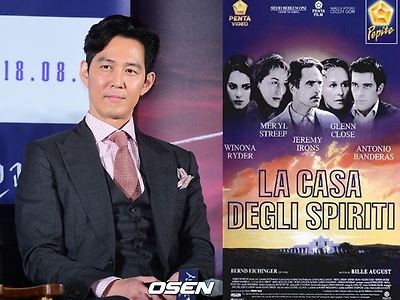 스압) 배우들이 꼽은 각자의 인생 영화.....JPG