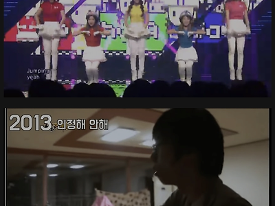 10년 전 인터넷 밈