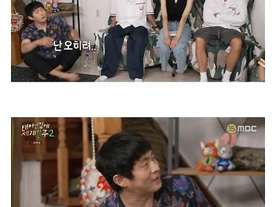 인도 현지 음식 위생적이다