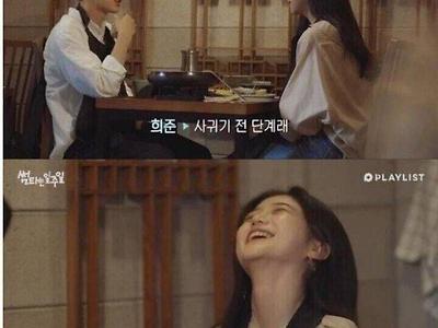 펨붕이들이 알면 좋을 여자들이 좋아 죽는 유머.jpg
