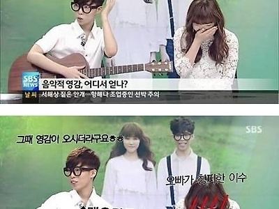 영감을 얻는 법???