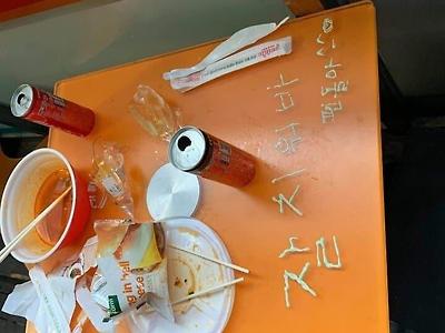 편의점 진상 레전드 급식.jpg