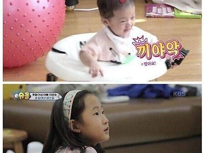 출근 안하는 아빠가 걱정되는 딸