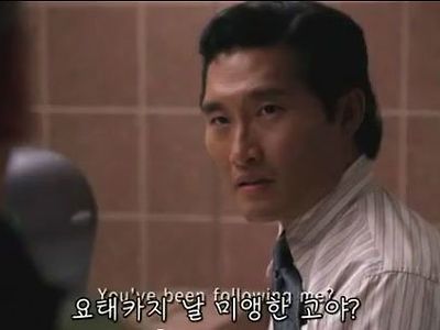 조규성 닮은꼴.jpg