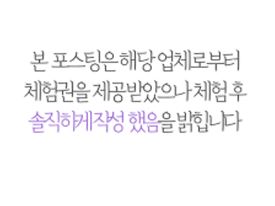 네이버 블로그 볼때마다 웃음나오는거