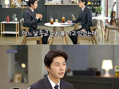 배우 이이경이 고등학교를 자퇴하게 된 이유..jpg