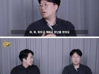 충격적인 최근 지방에 있는 초등학교 상황