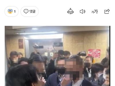 속보) 민노총, 압수수색 수사관에게 욕설, 막말, 이태원참사 비유