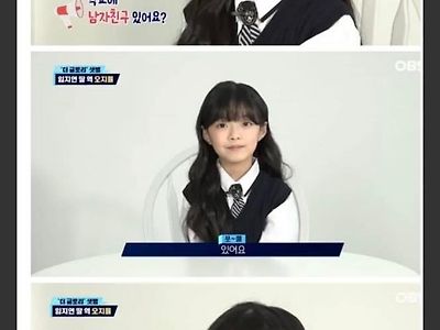 [속보] 더 글로리 커플 임지현 이도현 말고 또 있다