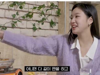 김고은이 보여주는 술자리 플러팅 기술....jpg
