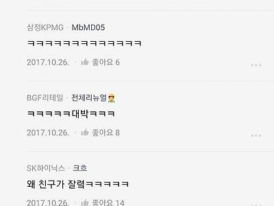 솔로몬 판결
