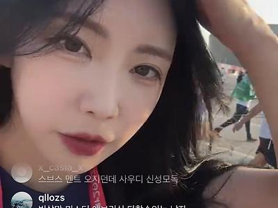 어제 사우디 경기 끝나고 방송 킨 곽민선.