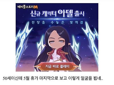 군복무 중에 아버지가 돌아가신 디시인