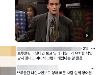 드라마나 애니로 외국어 공부하지 마세요